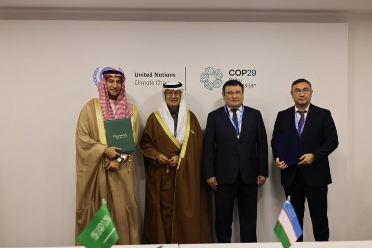 %d8%a3%d9%83%d9%88%d8%a7 %d8%a8%d8%a7%d9%88%d8%b1 %d8%aa%d9%88%d9%82%d8%b9 %d8%a7%d8%aa%d9%81%d8%a7%d9%82%d9%8a%d8%a9 %d8%a5%d9%86%d8%b4%d8%a7%d8%a1 %d8%a3%d9%86%d8%b8%d9%85%d8%a9 %d8%aa%d8%ae%d8%b2