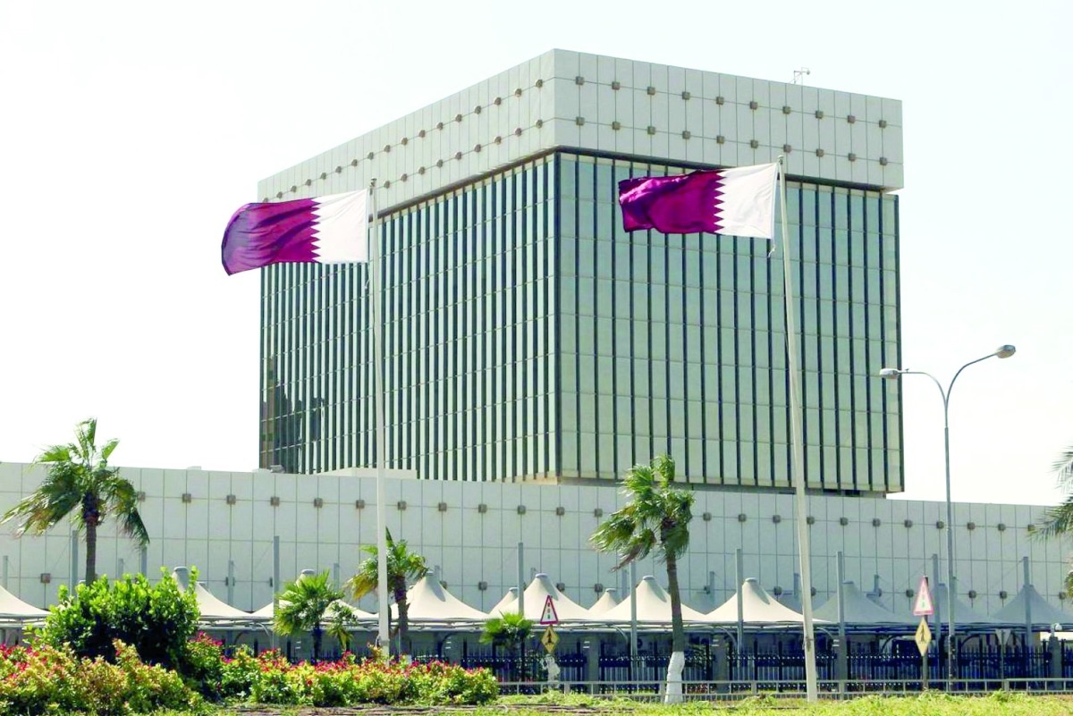 %d9%85%d8%b5%d8%b1%d9%81 %d9%82%d8%b7%d8%b1 %d8%a7%d9%84%d9%85%d8%b1%d9%83%d8%b2%d9%8a %d9%8a%d8%a8%d9%8a%d8%b9 %d8%a3%d8%b0%d9%88%d9%86 %d8%ae%d8%b2%d8%a7%d9%86%d8%a9 %d8%a8%d9%82%d9%8a%d9%85%d8%a9 2