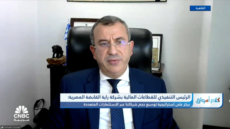 %d8%a7%d9%84%d8%b1%d8%a6%d9%8a%d8%b3 %d8%a7%d9%84%d8%aa%d9%86%d9%81%d9%8a%d8%b0%d9%8a %d9%84%d9%84%d9%82%d8%b7%d8%a7%d8%b9%d8%a7%d8%aa %d8%a7%d9%84%d9%85%d8%a7%d9%84%d9%8a%d8%a9 %d8%a8%d8%b4%d8%b1