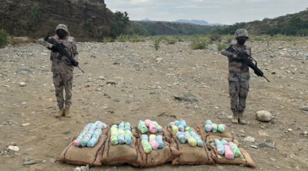 %d8%ac%d8%a7%d8%b2%d8%a7%d9%86 %d8%ad%d8%b1%d8%b3 %d8%a7%d9%84%d8%ad%d8%af%d9%88%d8%af %d9%8a%d8%ad%d8%a8%d8%b7 %d8%aa%d9%87%d8%b1%d9%8a%d8%a8 140 %d9%83%d9%84%d8%ac%d9%85 %d9%85%d9%86 %d8%a7%d9%84