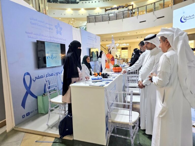 %d8%a7%d9%84%d8%b4%d9%82%d9%8a%d9%82%d8%a9 %d8%aa%d8%b5%d9%8a%d8%a8 %d8%b1%d8%a8%d8%b9 %d8%b3%d9%83%d8%a7%d9%86 %d8%a7%d9%84%d9%85%d9%85%d9%84%d9%83%d8%a9 %d8%ae%d8%a8%d8%b1%d8%a7