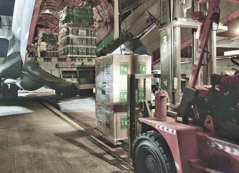 %d8%a7%d8%b3%d8%aa%d9%85%d8%b1%d8%a7%d8%b1 %d8%a7%d9%84%d8%ac%d8%b3%d8%b1 %d8%a7%d9%84%d8%ac%d9%88%d9%8a %d8%a8%d9%85%d8%ba%d8%a7%d8%af%d8%b1%d8%a9 %d8%a7%d9%84%d8%b7%d8%a7%d8%a6%d8%b1%d8%a9 %d8%a7