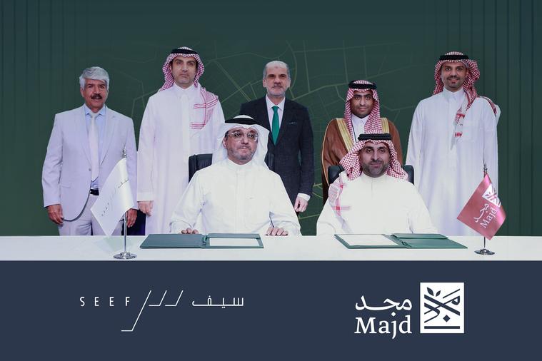 %d8%b4%d8%b1%d9%83%d8%a9 %d9%85%d8%ac%d8%af %d9%84%d9%84%d8%a7%d8%b3%d8%aa%d8%ab%d9%85%d8%a7%d8%b1 %d9%88%d8%b4%d8%b1%d9%83%d8%a9 %d8%b9%d9%82%d8%a7%d8%b1%d8%a7%d8%aa %d8%a7%d9%84%d8%b3%db%8c