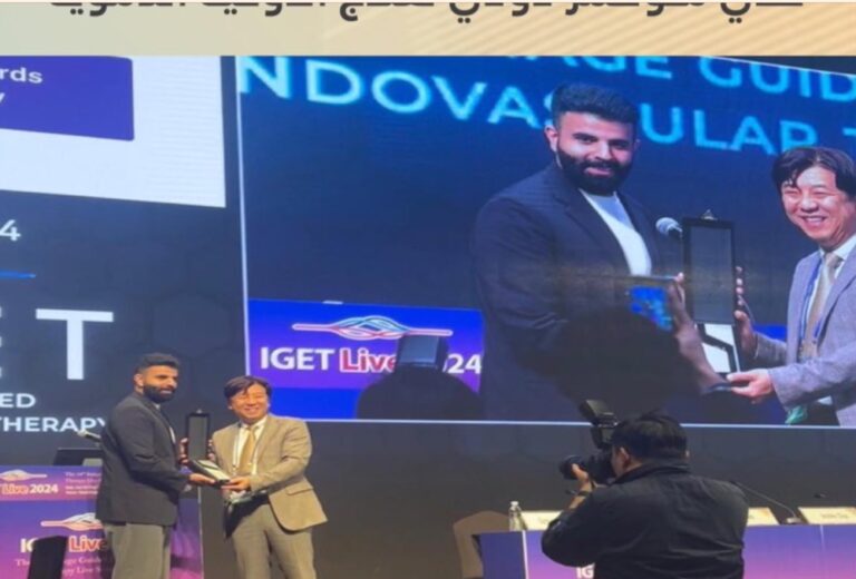 %d8%b3%d9%88%d9%84 %d9%85%d8%a8%d8%aa%d8%b9%d8%ab %d8%b3%d8%b9%d9%88%d8%af%d9%8a %d9%8a%d8%ad%d8%b5%d8%af %d8%a7%d9%84%d9%85%d8%b1%d9%83%d8%b2 %d8%a7%d9%84%d8%a3%d9%88%d9%84 %d9%81%d9%8a %d9%85