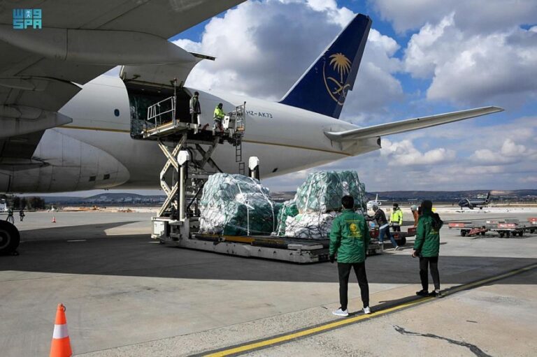 %d8%a7%d9%84%d8%b7%d8%a7%d8%a6%d8%b1%d8%a9 %d8%a7%d9%84%d8%a5%d8%ba%d8%a7%d8%ab%d9%8a%d8%a9 %d8%a7%d9%84%d8%b3%d8%b9%d9%88%d8%af%d9%8a%d8%a9 %d8%a7%d9%84%d9%80 23 %d8%aa%d8%b5%d9%84 %d8%a5%d9%84%d9%89