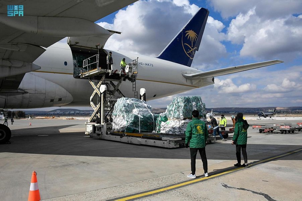 %d8%a7%d9%84%d8%b7%d8%a7%d8%a6%d8%b1%d8%a9 %d8%a7%d9%84%d8%a5%d8%ba%d8%a7%d8%ab%d9%8a%d8%a9 %d8%a7%d9%84%d8%b3%d8%b9%d9%88%d8%af%d9%8a%d8%a9 %d8%a7%d9%84%d9%80 23 %d8%aa%d8%b5%d9%84 %d8%a5%d9%84%d9%89