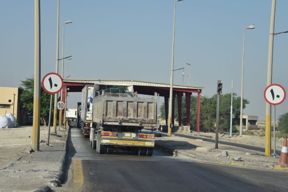 45 %d9%85%d8%ad%d8%b7%d8%a9 %d9%88%d8%b2%d9%86 %d9%85%d8%aa%d9%86%d9%82%d9%84 %d8%aa%d8%ad%d9%85%d9%8a %d8%b7%d8%b1%d9%82 %d8%a7%d9%84%d9%85%d9%85%d9%84%d9%83%d8%a9 %d9%85%d9%86 %d8%a7%d9%84%d8%aa