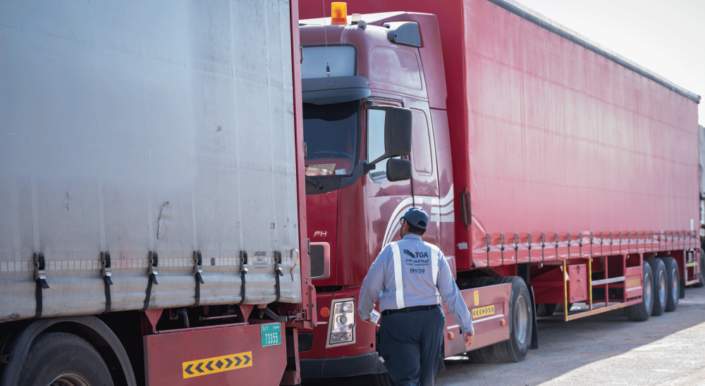 %d9%87%d9%8a%d8%a6%d8%a9 %d8%a7%d9%84%d9%86%d9%82%d9%84 %d8%aa%d8%a4%d9%83%d8%af %d9%85%d9%86%d8%b9 %d8%b9%d9%85%d9%84 %d8%a7%d9%84%d8%b4%d8%a7%d8%ad%d9%86%d8%a7%d8%aa %d8%a7%d9%84%d8%a3%d8%ac