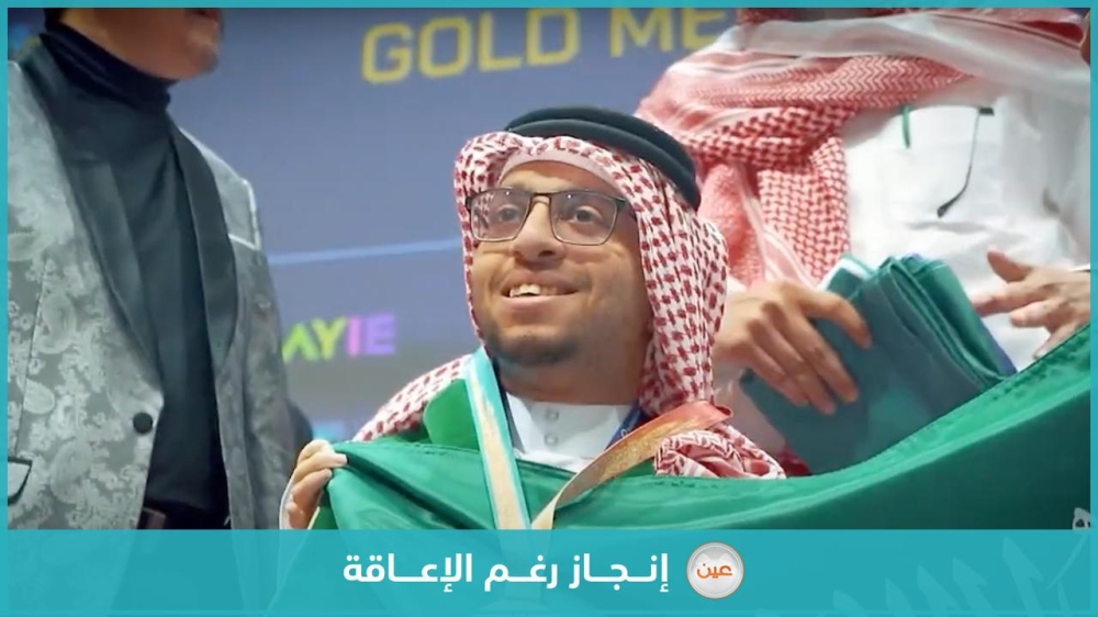 %d9%82%d9%86%d9%88%d8%a7%d8%aa %d8%b9%d9%8a%d9%86 %d8%a7%d9%84%d8%aa%d8%b9%d9%84%d9%8a%d9%85%d9%8a%d8%a9 %d8%aa%d8%ad%d8%b5%d8%af 13 %d8%ac%d8%a7%d8%a6%d8%b2%d8%a9 %d9%81%d9%8a 5 %d9%85%d8%b3%d8%a7