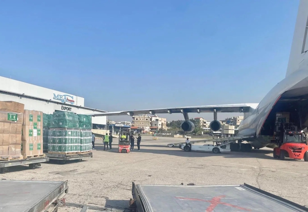 %d8%a8%d8%a7%d9%84%d8%b5%d9%88%d8%b1 %d8%a7%d9%84%d8%b7%d8%a7%d8%a6%d8%b1%d8%a9 %d8%a7%d9%84%d8%a5%d8%ba%d8%a7%d8%ab%d9%8a%d8%a9 %d8%a7%d9%84%d8%b3%d8%b9%d9%88%d8%af%d9%8a%d8%a9 %d8%a7%d9%84%d9%80 2