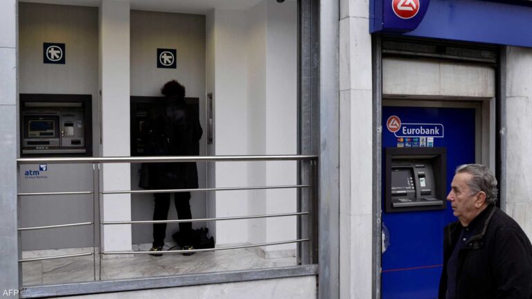 %d9%8a%d9%88%d8%b1%d9%88%d8%a8%d9%86%d9%83 %d9%8a%d8%b9%d8%aa%d8%b2%d9%85 %d8%b4%d8%b1%d8%a7%d8%a1 25 %d9%85%d9%86 %d9%87%d9%8a%d9%84%d9%8a%d9%86%d9%83 %d8%a8%d9%86%d9%83 %d8%a8%d9%80 493 %d9%85%d9%84