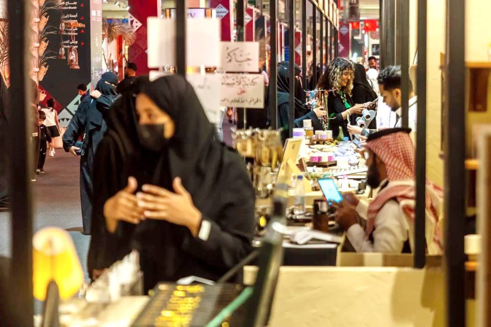 500 %d8%ad%d8%b1%d9%81%d9%8a %d8%b3%d8%b9%d9%88%d8%af%d9%8a %d9%88%d9%85%d9%85%d8%ab%d9%84%d9%88%d9%86 %d9%85%d9%86 25 %d8%af%d9%88%d9%84%d8%a9 %d9%81%d9%8a %d8%a8%d9%8e%d9%86%d8%a7%d9%86