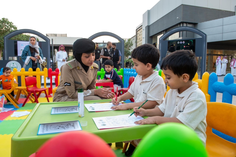 %d8%ad%d8%b1%d8%b3 %d8%a7%d9%84%d8%ad%d8%af%d9%88%d8%af %d9%8a%d8%b4%d8%a7%d8%b1%d9%83 %d8%a8%d9%85%d8%b9%d8%b1%d8%b6 %d8%a7%d9%84%d8%af%d8%a7%d8%ae%d9%84%d9%8a%d8%a9 %d8%a7%d8%ad%d8%aa%d9%81