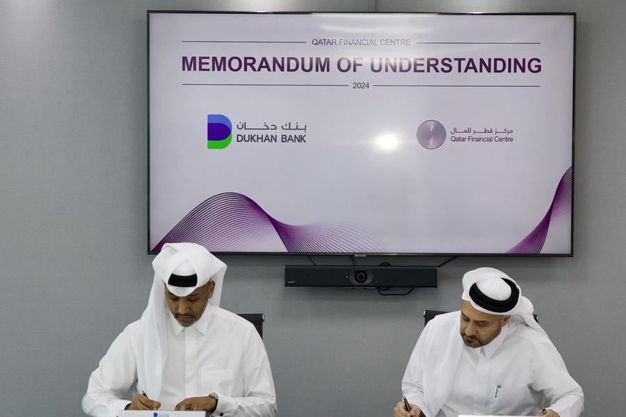 %d9%85%d8%b1%d9%83%d8%b2 %d9%82%d8%b7%d8%b1 %d9%84%d9%84%d9%85%d8%a7%d9%84 %d9%8a%d8%b9%d9%82%d8%af %d8%b4%d8%b1%d8%a7%d9%83%d8%a9 %d8%a7%d8%b3%d8%aa%d8%b1%d8%a7%d8%aa%d9%8a%d8%ac%d9%8a%d8%a9 %d9%85