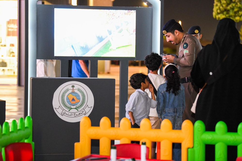 %d8%a7%d9%84%d8%af%d9%81%d8%a7%d8%b9 %d8%a7%d9%84%d9%85%d8%af%d9%86%d9%8a %d9%8a%d8%b4%d8%a7%d8%b1%d9%83 %d8%b6%d9%85%d9%86 %d9%85%d8%b9%d8%b1%d8%b6 %d8%a7%d9%84%d8%af%d8%a7%d8%ae%d9%84%d9%8a