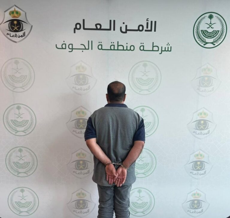 %d8%a7%d9%84%d8%b4%d8%b1%d8%b7%d8%a9 %d8%aa%d9%82%d8%a8%d8%b6 %d8%b9%d9%84%d9%89 %d9%85%d9%82%d9%8a%d9%85 %d9%84%d8%aa%d8%ad%d8%b1%d8%b4%d9%87 %d8%a8%d8%ad%d8%af%d8%ab %d9%81%d9%8a %d8%a7%d9%84%d8%ac