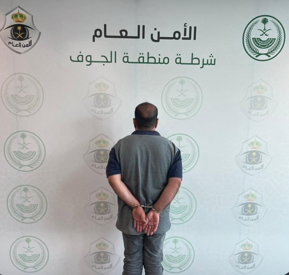 %d8%a7%d9%84%d8%b4%d8%b1%d8%b7%d8%a9 %d8%aa%d9%82%d8%a8%d8%b6 %d8%b9%d9%84%d9%89 %d9%85%d9%82%d9%8a%d9%85 %d9%84%d8%aa%d8%ad%d8%b1%d8%b4%d9%87 %d8%a8%d8%ad%d8%af%d8%ab %d9%81%d9%8a %d8%a7%d9%84%d8%ac