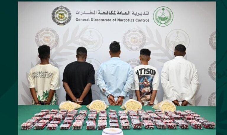 %d8%ac%d8%af%d8%a9 %d9%88%d8%b9%d8%b3%d9%8a%d8%b1 %d8%b6%d8%a8%d8%b7 6 %d8%a3%d8%b4%d8%ae%d8%a7%d8%b5 %d8%a8%d8%aa%d9%87%d9%85%d8%a9 %d8%aa%d8%b1%d9%88%d9%8a%d8%ac %d8%a7%d9%84%d9%85%d8%ae%d8%af