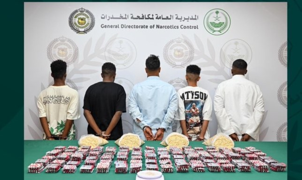 %d8%ac%d8%af%d8%a9 %d9%88%d8%b9%d8%b3%d9%8a%d8%b1 %d8%b6%d8%a8%d8%b7 6 %d8%a3%d8%b4%d8%ae%d8%a7%d8%b5 %d8%a8%d8%aa%d9%87%d9%85%d8%a9 %d8%aa%d8%b1%d9%88%d9%8a%d8%ac %d8%a7%d9%84%d9%85%d8%ae%d8%af