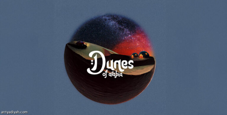 %d8%a7%d9%84%d8%b7%d9%88%d9%82%d9%8a %d8%aa%d8%ad%d8%aa%d8%b6%d9%86 %d8%af%d9%88%d9%86%d8%b2 %d8%a3%d9%88%d9%81 %d8%a2%d8%b1%d8%a7%d9%8a%d8%a8%d9%8a%d8%a7