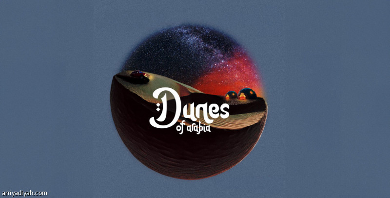 %d8%a7%d9%84%d8%b7%d9%88%d9%82%d9%8a %d8%aa%d8%ad%d8%aa%d8%b6%d9%86 %d8%af%d9%88%d9%86%d8%b2 %d8%a3%d9%88%d9%81 %d8%a2%d8%b1%d8%a7%d9%8a%d8%a8%d9%8a%d8%a7