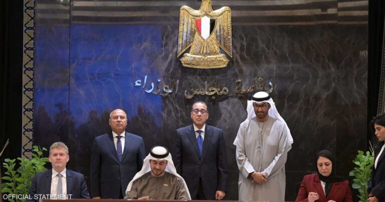 %d8%aa%d8%b9%d8%a7%d9%88%d9%86 %d9%85%d8%b5%d8%b1%d9%8a %d8%a5%d9%85%d8%a7%d8%b1%d8%a7%d8%aa%d9%8a %d8%b5%d9%8a%d9%86%d9%8a %d9%84%d8%a5%d9%86%d8%b4%d8%a7%d8%a1 %d9%85%d8%b5%d9%86%d8%b9 %d8%a8%d8%b7