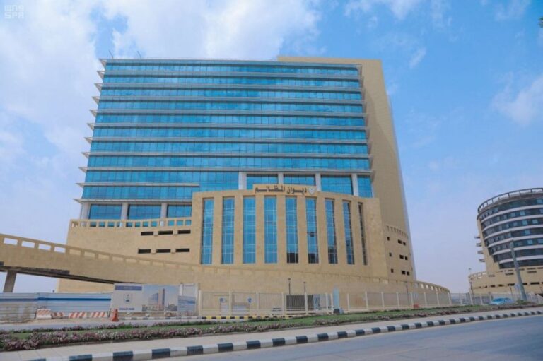 %d8%af%d9%8a%d9%88%d8%a7%d9%86 %d8%a7%d9%84%d9%85%d8%b8%d8%a7%d9%84%d9%85 %d9%8a%d8%b7%d9%84%d9%82 %d9%86%d8%b3%d8%ae%d8%a9 %d8%a7%d9%84%d9%85%d8%a8%d8%a7%d8%af%d8%a6 %d9%88%d8%a7%d9%84%d8%a3%d8%ad