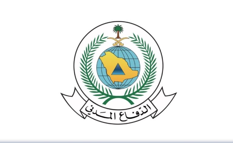 %d8%a7%d9%84%d8%af%d9%81%d8%a7%d8%b9 %d8%a7%d9%84%d9%85%d8%af%d9%86%d9%8a %d9%8a%d8%b3%d8%aa%d8%b6%d9%8a%d9%81 %d8%a7%d9%84%d9%85%d8%a4%d8%aa%d9%85%d8%b1 %d8%a7%d9%84%d9%8025 %d9%84%d8%a7%d8%aa