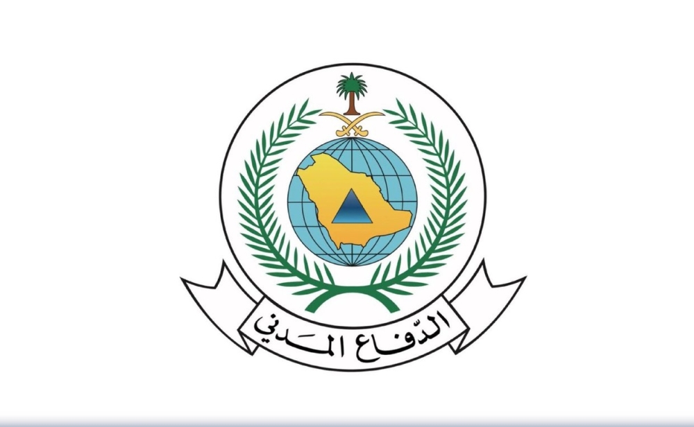 %d8%a7%d9%84%d8%af%d9%81%d8%a7%d8%b9 %d8%a7%d9%84%d9%85%d8%af%d9%86%d9%8a %d9%8a%d8%b3%d8%aa%d8%b6%d9%8a%d9%81 %d8%a7%d9%84%d9%85%d8%a4%d8%aa%d9%85%d8%b1 %d8%a7%d9%84%d9%8025 %d9%84%d8%a7%d8%aa