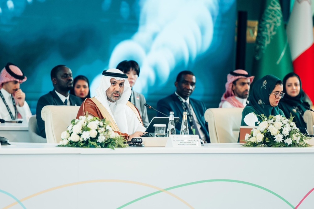 %d9%88%d8%b2%d9%8a%d8%b1 %d8%a7%d9%84%d8%b5%d8%ad%d8%a9 %d8%a5%d8%b9%d9%84%d8%a7%d9%86 %d8%ac%d8%af%d8%a9 %d9%8a%d9%85%d8%ab%d9%84 %d8%ad%d8%ac%d8%b1 %d8%a7%d9%84%d8%a3%d8%b3%d8%a7%d8%b3 %d9%84