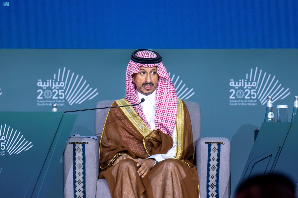 %d9%88%d8%b2%d9%8a%d8%b1 %d8%a7%d9%84%d8%b3%d9%8a%d8%a7%d8%ad%d8%a9 %d8%a7%d8%b1%d8%aa%d9%81%d8%a7%d8%b9 %d8%b9%d8%af%d8%af %d8%a7%d9%84%d9%88%d8%b8%d8%a7%d8%a6%d9%81 %d9%81%d9%8a %d8%a7%d9%84%d9%82