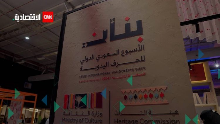 %d9%84%d9%84%d8%ad%d9%81%d8%a7%d8%b8 %d8%b9%d9%84%d9%89 %d8%a7%d9%84%d8%aa%d8%b1%d8%a7%d8%ab %d9%88%d8%af%d8%b9%d9%85 %d8%a7%d9%84%d8%ad%d8%b1%d9%81%d9%8a%d9%8a%d9%86 %d8%a7%d9%84%d8%b3%d8%b9%d9%88