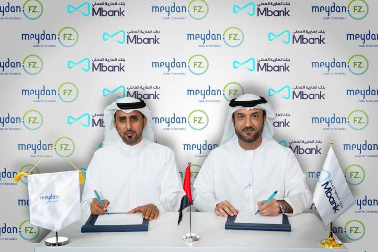 %d8%a8%d9%86%d9%83 %d8%a7%d9%84%d9%85%d8%a7%d8%b1%d9%8a%d8%a9 %d8%a7%d9%84%d9%85%d8%ad%d9%84%d9%8a %d9%88%d9%82%d9%91%d8%b9 %d9%85%d8%b0%d9%83%d8%b1%d8%a9 %d8%aa%d9%81%d8%a7%d9%87%d9%85 %d9%85%d8%b9