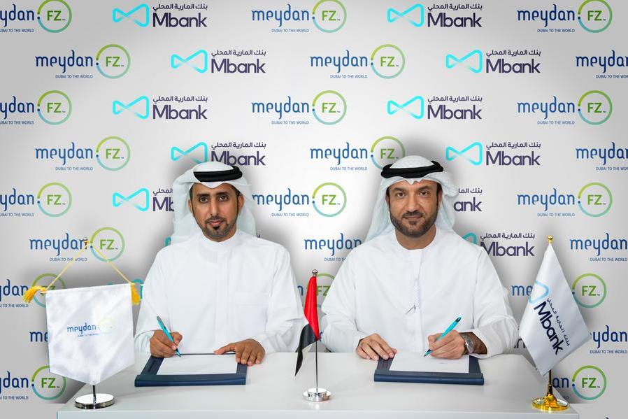 %d8%a8%d9%86%d9%83 %d8%a7%d9%84%d9%85%d8%a7%d8%b1%d9%8a%d8%a9 %d8%a7%d9%84%d9%85%d8%ad%d9%84%d9%8a %d9%88%d9%82%d9%91%d8%b9 %d9%85%d8%b0%d9%83%d8%b1%d8%a9 %d8%aa%d9%81%d8%a7%d9%87%d9%85 %d9%85%d8%b9