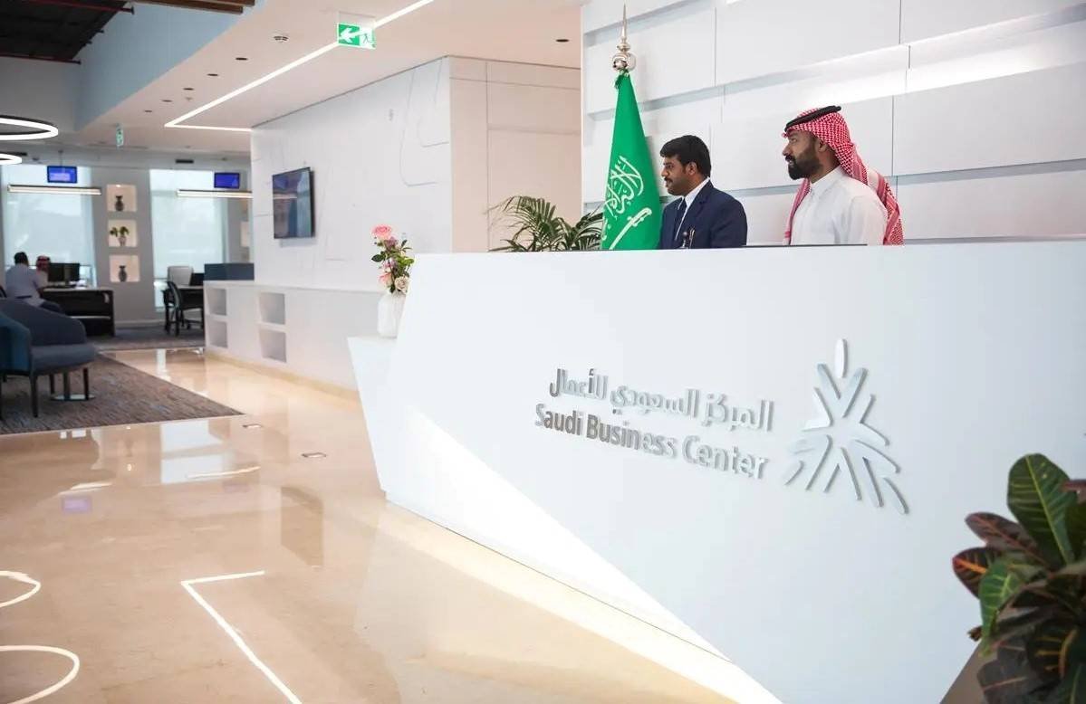 110 %d8%aa%d8%b4%d8%b1%d9%8a%d8%b9%d8%a7%d8%aa %d8%aa%d8%b9%d8%b2%d8%b2 %d8%a7%d9%84%d8%a8%d9%8a%d8%a6%d8%a9 %d8%a7%d9%84%d8%aa%d8%ac%d8%a7%d8%b1%d9%8a%d8%a9 %d9%81%d9%8a %d8%a7%d9%84%d8%b3%d8%b9