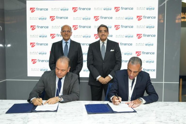 %d8%a7%d9%84%d8%a8%d9%86%d9%83 %d8%a7%d9%84%d8%b9%d8%b1%d8%a8%d9%8a %d9%8a%d8%aa%d9%8a%d8%ad %d8%ae%d8%af%d9%85%d8%a9 %d8%b3%d8%af%d8%a7%d8%af %d8%a7%d9%84%d9%85%d8%af%d9%81%d9%88%d8%b9%d8%a7%d8%aa