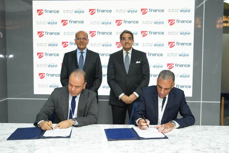 %d8%a7%d9%84%d8%a8%d9%86%d9%83 %d8%a7%d9%84%d8%b9%d8%b1%d8%a8%d9%8a %d9%8a%d8%aa%d9%8a%d8%ad %d8%ae%d8%af%d9%85%d8%a9 %d8%b3%d8%af%d8%a7%d8%af %d8%a7%d9%84%d9%85%d8%af%d9%81%d9%88%d8%b9%d8%a7%d8%aa