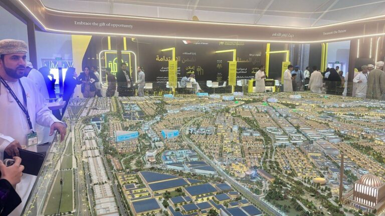 %d8%b3%d9%84%d8%b7%d9%86%d8%a9 %d8%b9%d9%85%d8%a7%d9%86 %d8%aa%d8%b9%d8%b1%d8%b6 %d9%85%d8%b4%d8%b1%d9%88%d8%b9%d8%a7%d8%aa %d8%a7%d8%b3%d8%aa%d8%ab%d9%85%d8%a7%d8%b1%d9%8a%d8%a9 %d9%81%d9%8a %d9%85