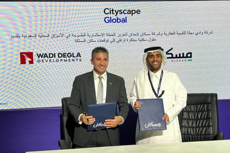 %d8%b4%d8%b1%d9%83%d8%a9 %d9%85%d8%b3%d9%83%d8%a7%d9%86 %d8%a7%d9%84%d8%b9%d9%82%d8%a7%d8%b1%d9%8a%d8%a9 %d8%aa%d9%88%d9%82%d8%b9 %d9%85%d8%b0%d9%83%d8%b1%d8%a9 %d8%aa%d9%81%d8%a7%d9%87%d9%85