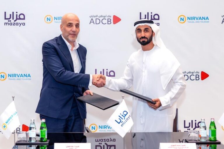 %d8%b4%d8%b1%d8%a7%d9%83%d8%a9 %d8%a8%d9%8a%d9%86 %d8%a8%d9%86%d9%83 %d8%a3%d8%a8%d9%88%d8%b8%d8%a8%d9%8a %d8%a7%d9%84%d8%aa%d8%ac%d8%a7%d8%b1%d9%8a %d9%88%d9%86%d9%8a%d8%b1%d9%81%d8%a7%d9%86%d8%a7