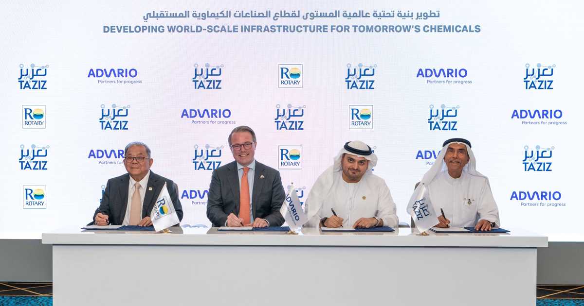 %d8%aa%d8%b9%d8%b2%d9%8a%d8%b2 %d8%aa%d8%b1%d8%b3%d9%8a %d9%85%d8%b4%d8%a7%d8%b1%d9%8a%d8%b9 %d8%a8%d9%86%d9%8a%d8%a9 %d8%aa%d8%ad%d8%aa%d9%8a%d8%a9 %d8%b1%d8%a6%d9%8a%d8%b3%d9%8a%d8%a9 %d8%a8