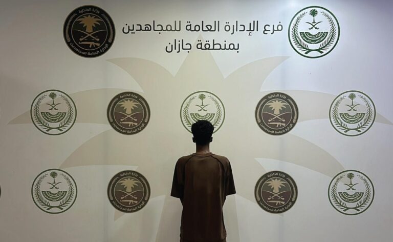 %d8%ac%d8%a7%d8%b2%d8%a7%d9%86 %d8%af%d9%88%d8%b1%d9%8a%d8%a7%d8%aa %d8%a7%d9%84%d9%85%d8%ac%d8%a7%d9%87%d8%af%d9%8a%d9%86 %d8%aa%d9%82%d8%a8%d8%b6 %d8%b9%d9%84%d9%89 %d8%b4%d8%ae%d8%b5 %d9%84