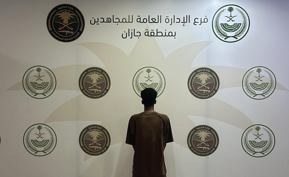 %d8%ac%d8%a7%d8%b2%d8%a7%d9%86 %d8%af%d9%88%d8%b1%d9%8a%d8%a7%d8%aa %d8%a7%d9%84%d9%85%d8%ac%d8%a7%d9%87%d8%af%d9%8a%d9%86 %d8%aa%d9%82%d8%a8%d8%b6 %d8%b9%d9%84%d9%89 %d8%b4%d8%ae%d8%b5 %d9%84