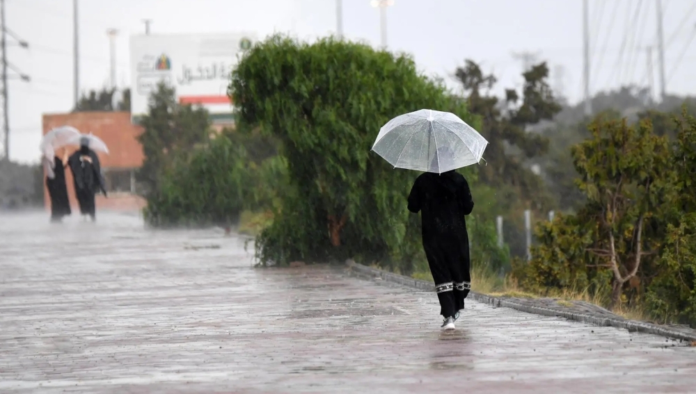 %d8%b7%d9%82%d8%b3 %d8%a7%d9%84%d9%85%d9%85%d9%84%d9%83%d8%a9 %d8%a7%d9%84%d9%8a%d9%88%d9%85 %d8%a7%d8%b3%d8%aa%d9%85%d8%b1%d8%a7%d8%b1 %d8%a7%d9%86%d8%ae%d9%81%d8%a7%d8%b6 %d8%af%d8%b1%d8%ac%d8%a7