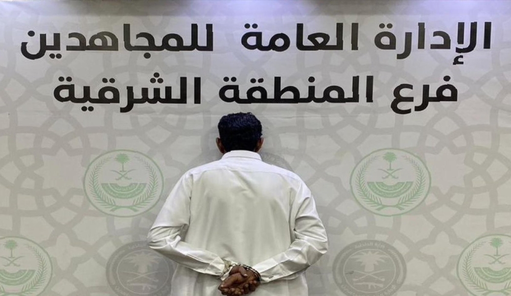 %d8%a7%d9%84%d8%b4%d8%b1%d9%82%d9%8a%d8%a9 %d8%af%d9%88%d8%b1%d9%8a%d8%a7%d8%aa %d8%a7%d9%84%d9%85%d8%ac%d8%a7%d9%87%d8%af%d9%8a%d9%86 %d8%aa%d9%82%d8%a8%d8%b6 %d8%b9%d9%84%d9%89 %d8%b4%d8%ae