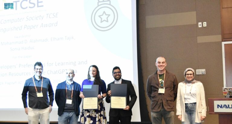 %d8%a3%d9%85%d8%b1%d9%8a%d9%83%d8%a7 %d9%85%d8%a8%d8%aa%d8%b9%d8%ab %d8%b3%d8%b9%d9%88%d8%af%d9%8a %d9%8a%d9%86%d8%a7%d9%84 %d8%ac%d8%a7%d8%a6%d8%b2%d8%a9 %d8%a7%d9%84%d9%88%d8%b1%d9%82%d8%a9