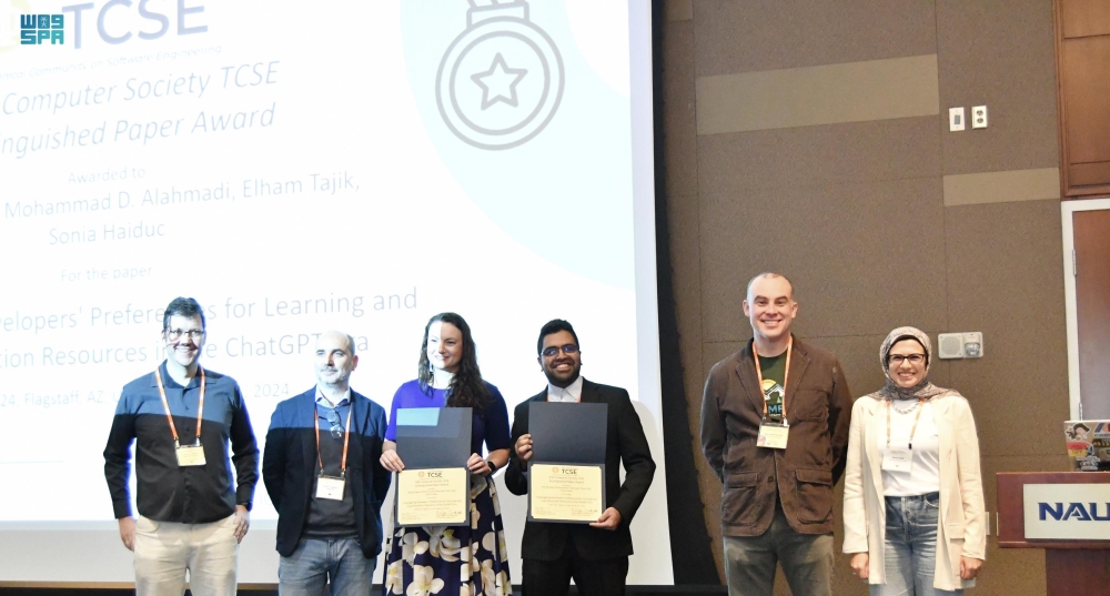 %d8%a3%d9%85%d8%b1%d9%8a%d9%83%d8%a7 %d9%85%d8%a8%d8%aa%d8%b9%d8%ab %d8%b3%d8%b9%d9%88%d8%af%d9%8a %d9%8a%d9%86%d8%a7%d9%84 %d8%ac%d8%a7%d8%a6%d8%b2%d8%a9 %d8%a7%d9%84%d9%88%d8%b1%d9%82%d8%a9