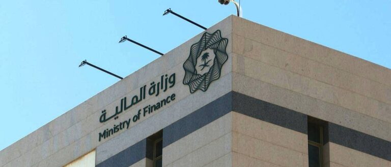 %d9%88%d8%b2%d8%a7%d8%b1%d8%a9 %d8%a7%d9%84%d9%85%d8%a7%d9%84%d9%8a%d8%a9 %d8%aa%d8%b7%d9%84%d9%82 %d9%85%d9%84%d8%aa%d9%82%d9%89 %d9%85%d9%8a%d8%b2%d8%a7%d9%86%d9%8a%d8%a9 %d8%a7%d9%84