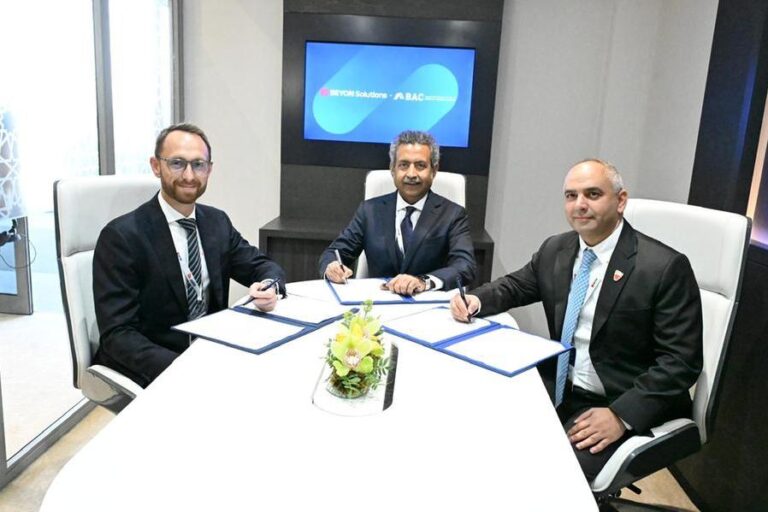 Beyon Solutions %d9%88%d8%b4%d8%b1%d9%83%d8%a9 %d9%85%d8%b7%d8%a7%d8%b1 %d8%a7%d9%84%d8%a8%d8%ad%d8%b1%d9%8a%d9%86 %d8%aa%d9%88%d9%82%d8%b9%d8%a7%d9%86 %d8%a7%d8%aa%d9%81%d8%a7%d9%82%d9%8a%d8%a9