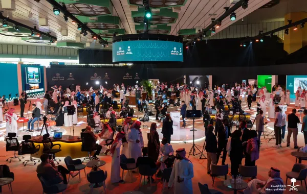 %d9%88%d8%b2%d8%a7%d8%b1%d8%a9 %d8%a7%d9%84%d8%a5%d8%b9%d9%84%d8%a7%d9%85 %d8%aa%d9%82%d9%8a%d9%85 %d8%a7%d9%84%d9%86%d8%b3%d8%ae%d8%a9 %d8%a7%d9%84%d8%ab%d8%a7%d9%85%d9%86%d8%a9 %d9%85%d9%86 %d9%88